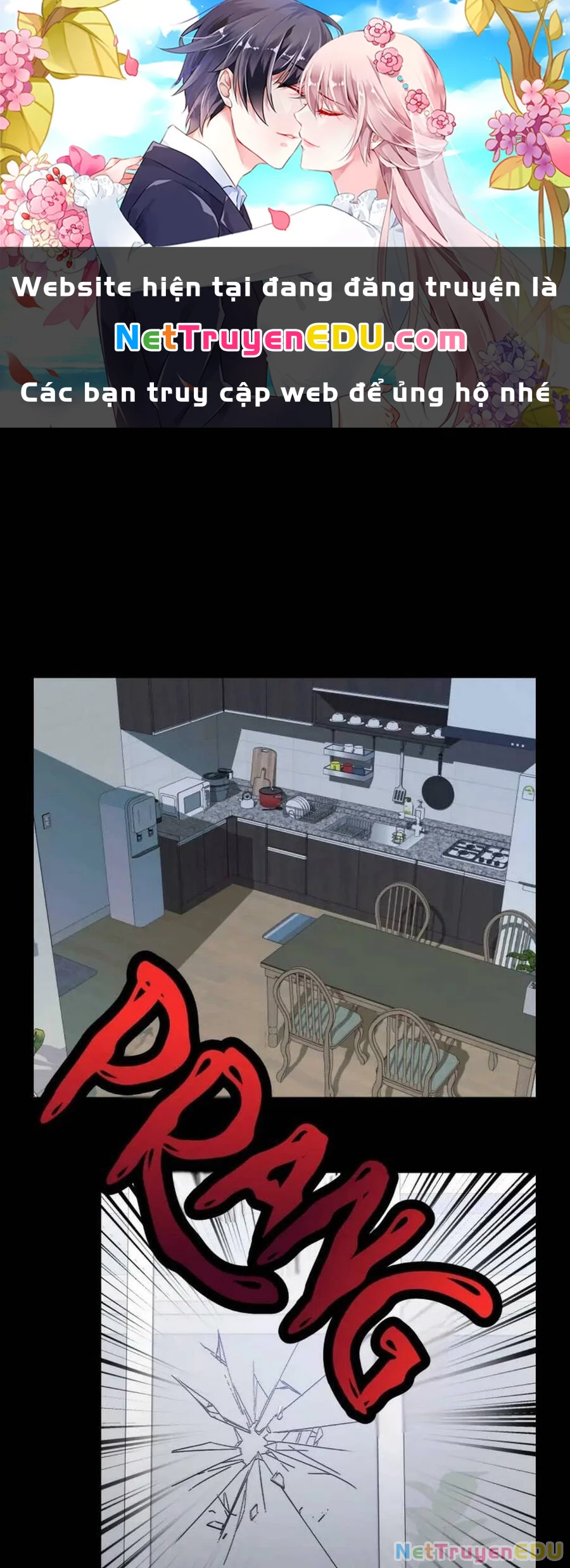 Xin Chào! Bác Sĩ Thú Y Chapter 18 - 1