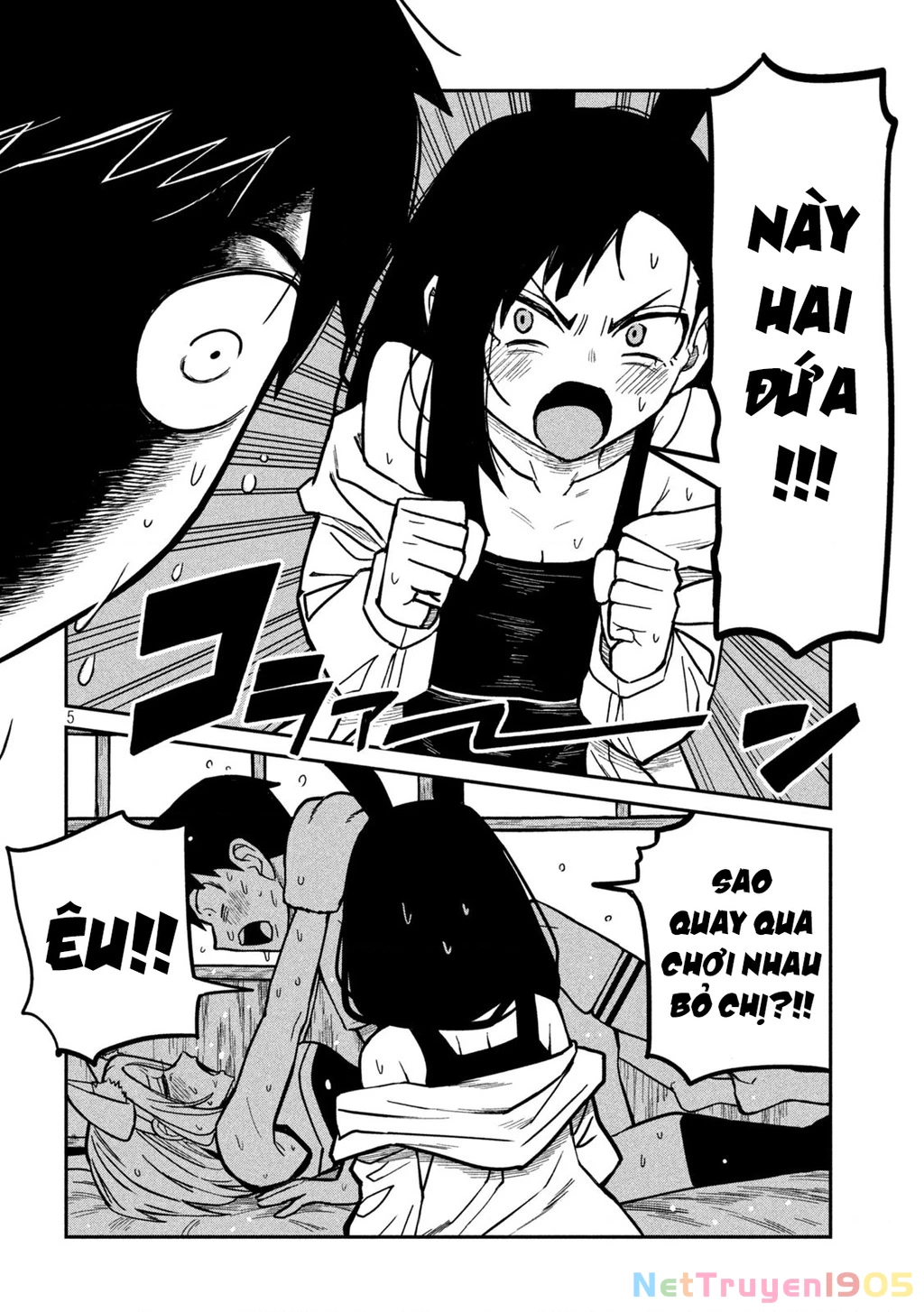 Crush Của Tôi Là Một Đứa Lẳng Lơ Chapter 30 - 5