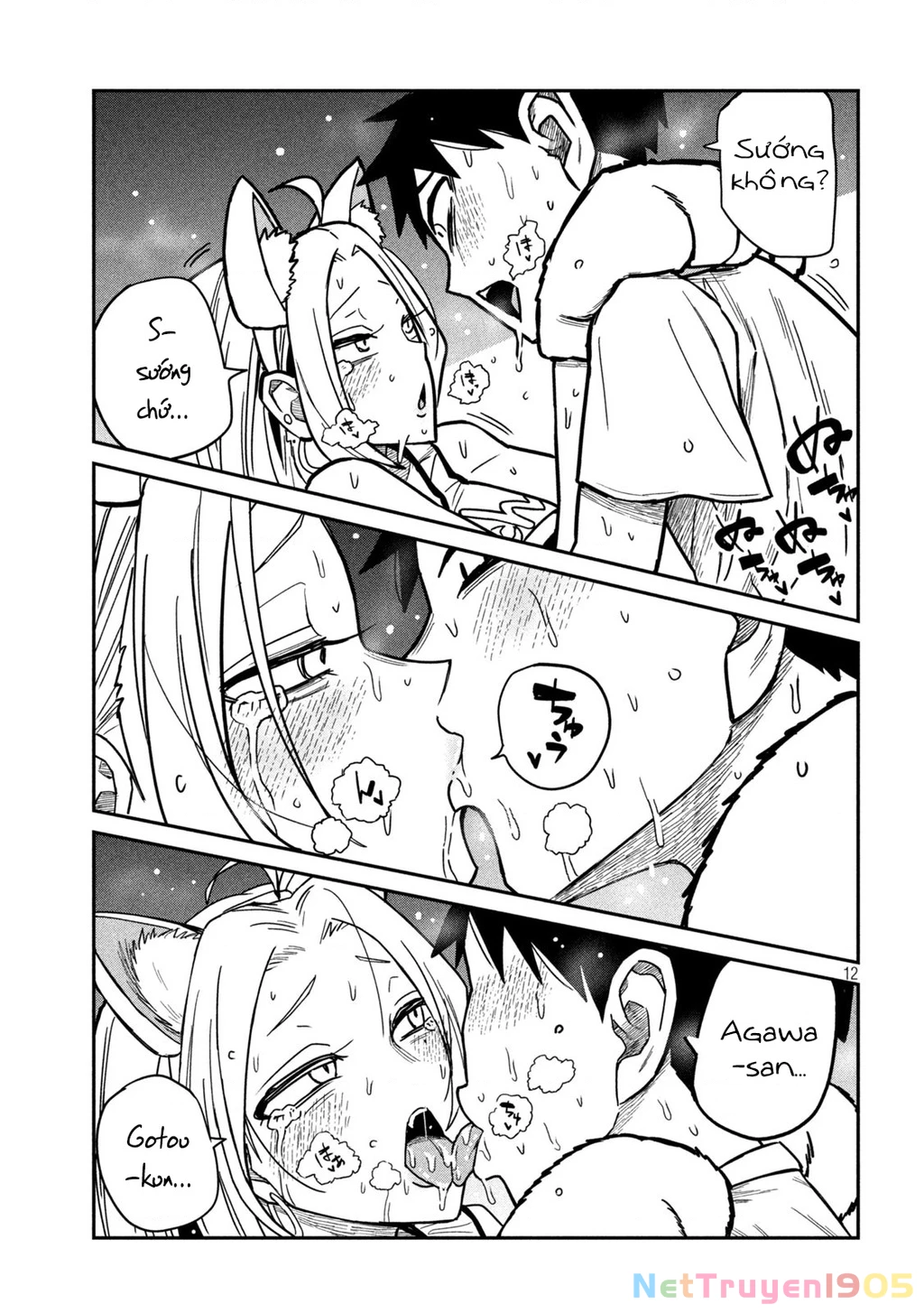 Crush Của Tôi Là Một Đứa Lẳng Lơ Chapter 30 - 12