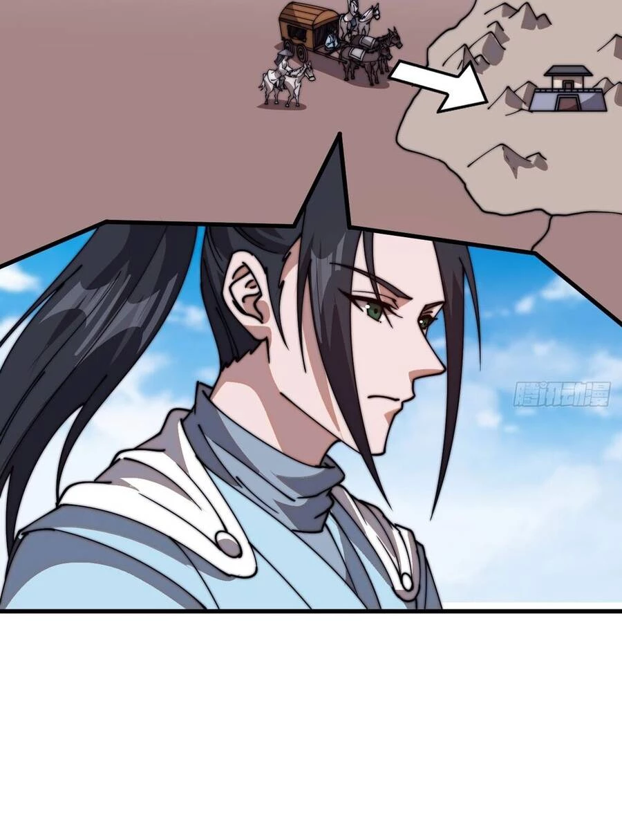 Ta Có Một Sơn Trại Chapter 843 - 17