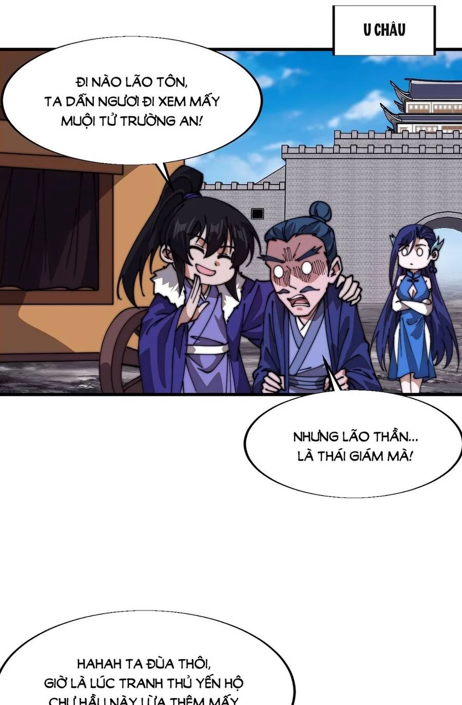 Ta Có Một Sơn Trại Chapter 843 - 18