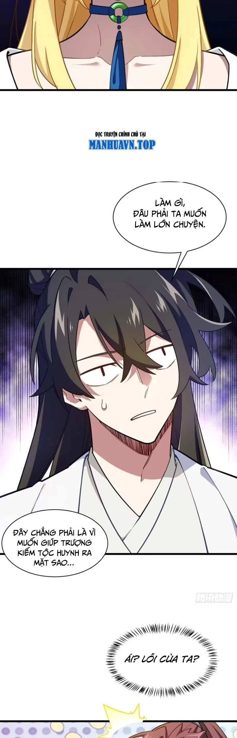 Bắt Đầu Đánh Dấu Hoang Cổ Thánh Thể Chapter 39 - 3