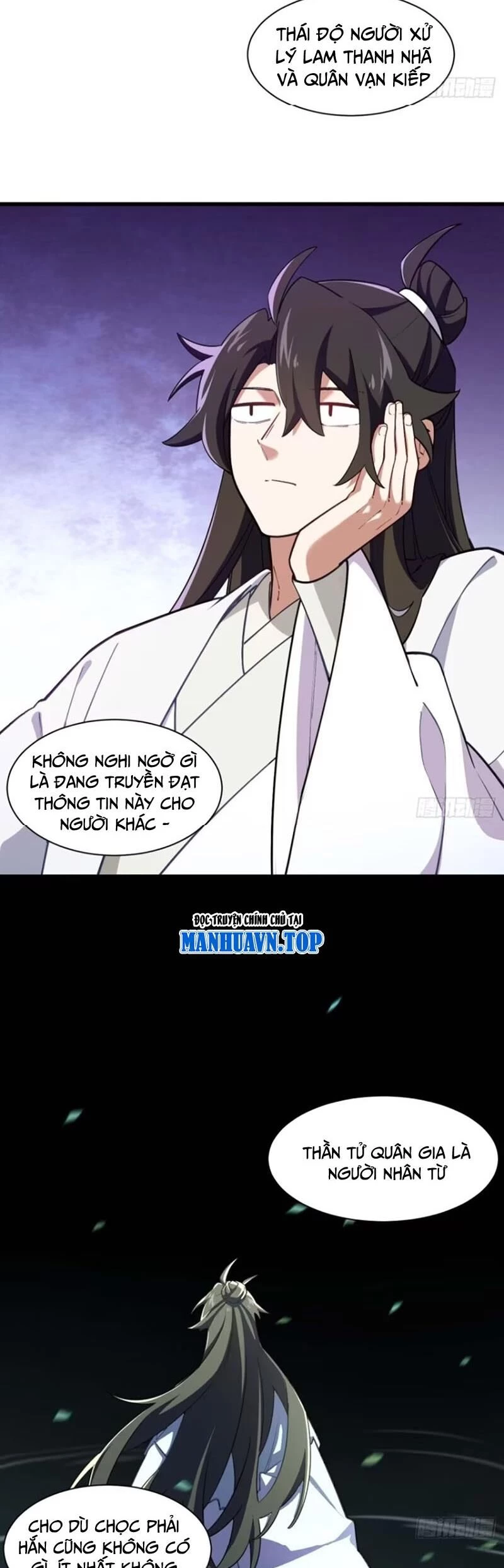 Bắt Đầu Đánh Dấu Hoang Cổ Thánh Thể Chapter 39 - 7