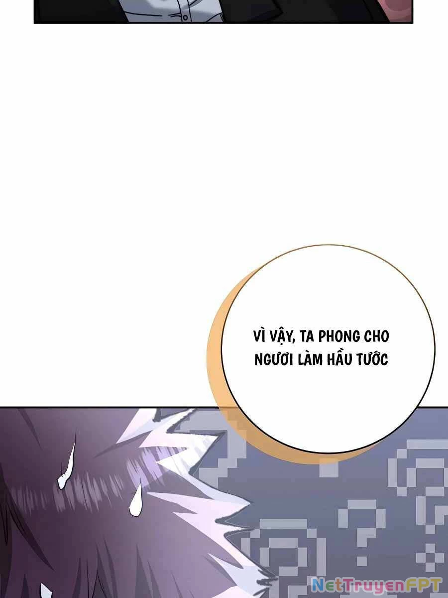 Cháu Trai Thánh Đế Là Tử Linh Sư Chapter 33 - Trang 2