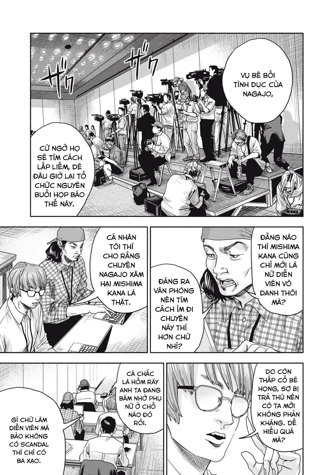 Người Đàn Ông Không Thể Ly Hôn Case 2 Chapter 6.2 - 2