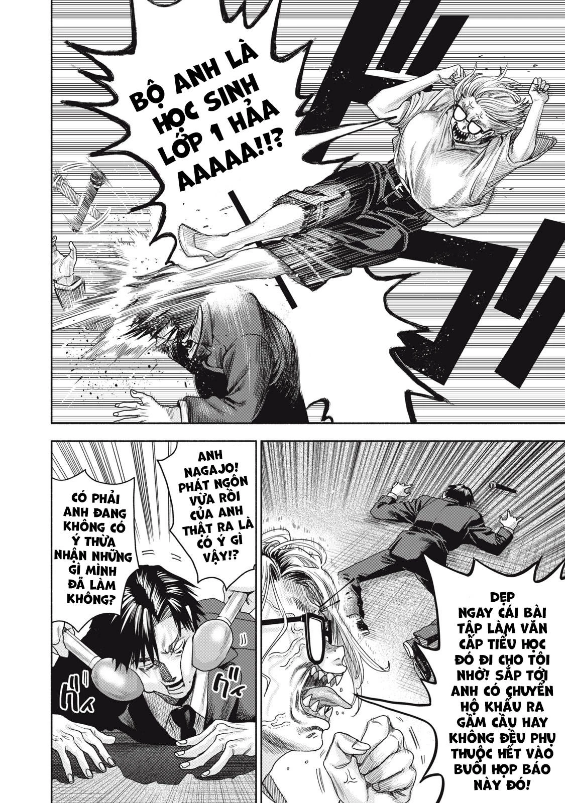 Người Đàn Ông Không Thể Ly Hôn Case 2 Chapter 6.2 - 7