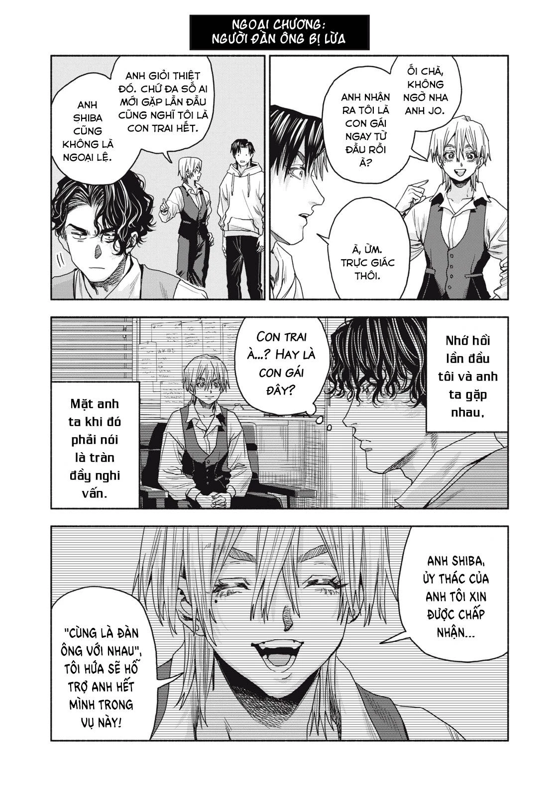 Người Đàn Ông Không Thể Ly Hôn Case 2 Chapter 6.5 - 1