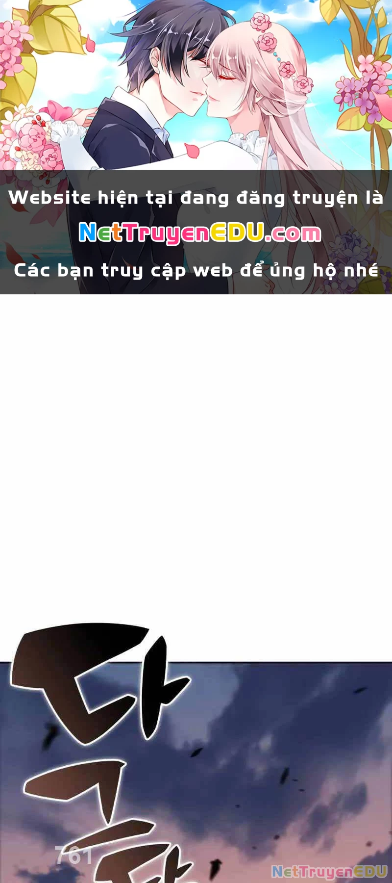 Cậu Út Nhà Công Tước Là Sát Thủ Hồi Quy Chapter 5 - 1
