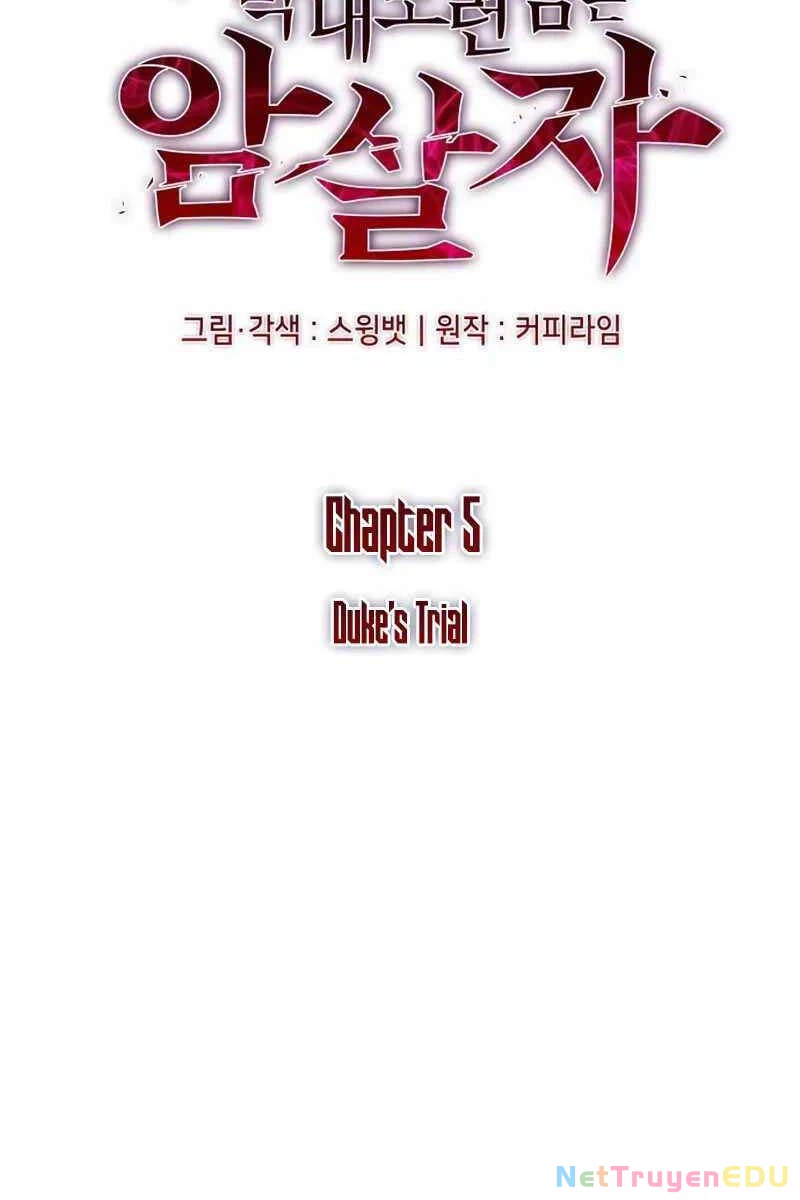 Cậu Út Nhà Công Tước Là Sát Thủ Hồi Quy Chapter 5 - 31