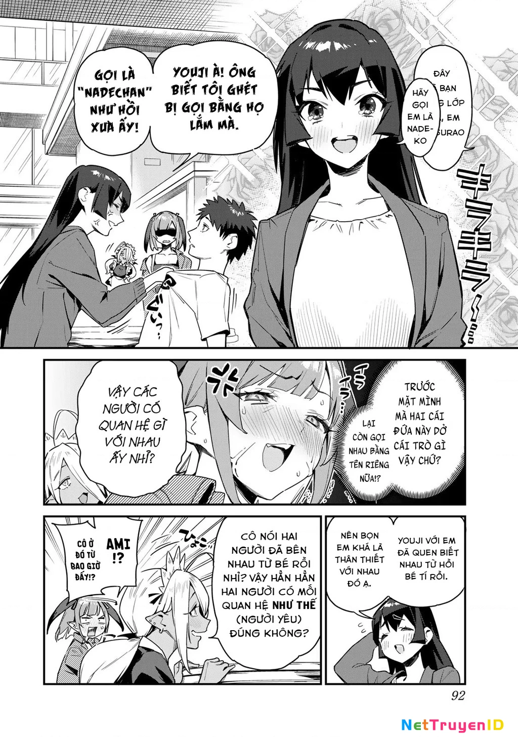 Kanan-Sama Dễ Dụ Thật Đấy! Chapter 10 - 2