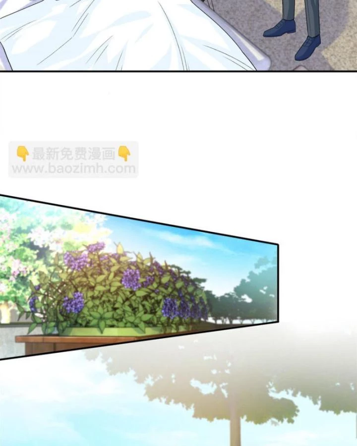 Bé Rồng Đột Kích! Mami Vừa Cay Vừa Độc Chapter 84 - 28