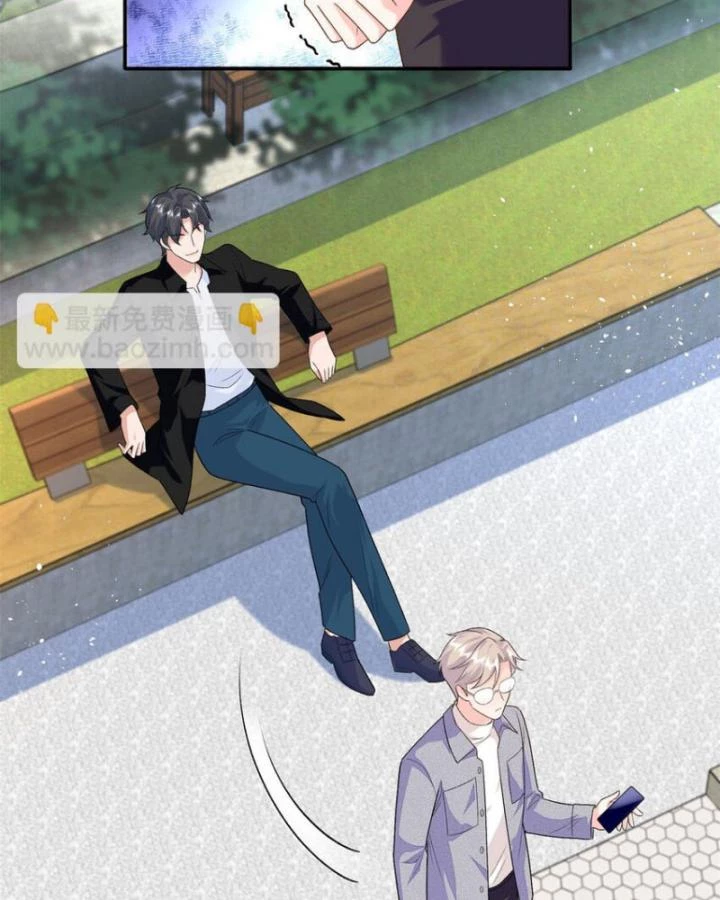 Bé Rồng Đột Kích! Mami Vừa Cay Vừa Độc Chapter 84 - 48