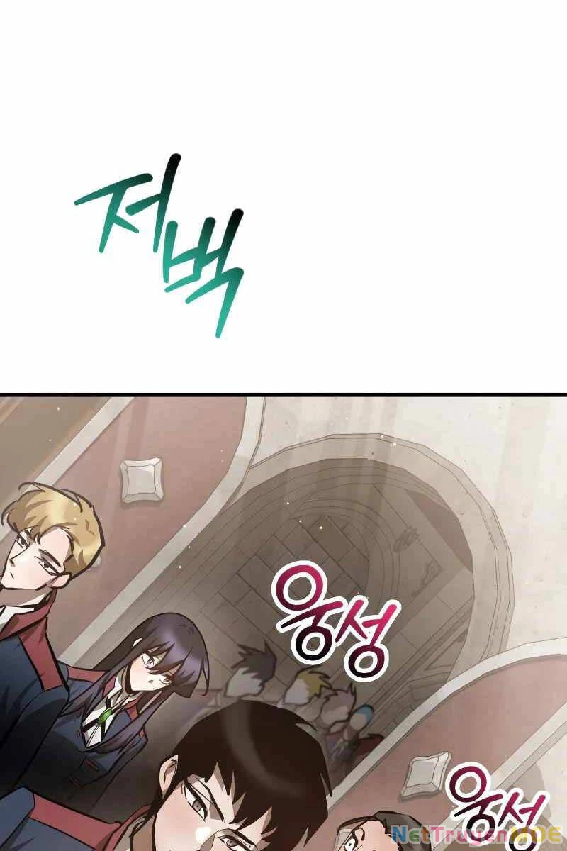 Helmut Đứa Trẻ Bị Ruồng Bỏ Chapter 58 - 4