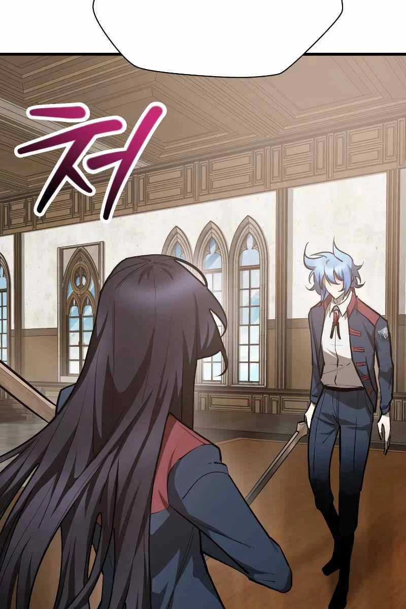 Helmut Đứa Trẻ Bị Ruồng Bỏ Chapter 58 - 65