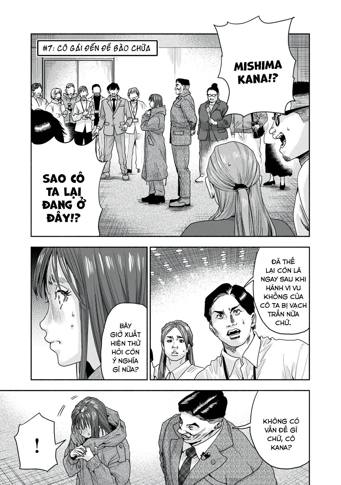 Người Đàn Ông Không Thể Ly Hôn Case 2 Chapter 7.1 - 2