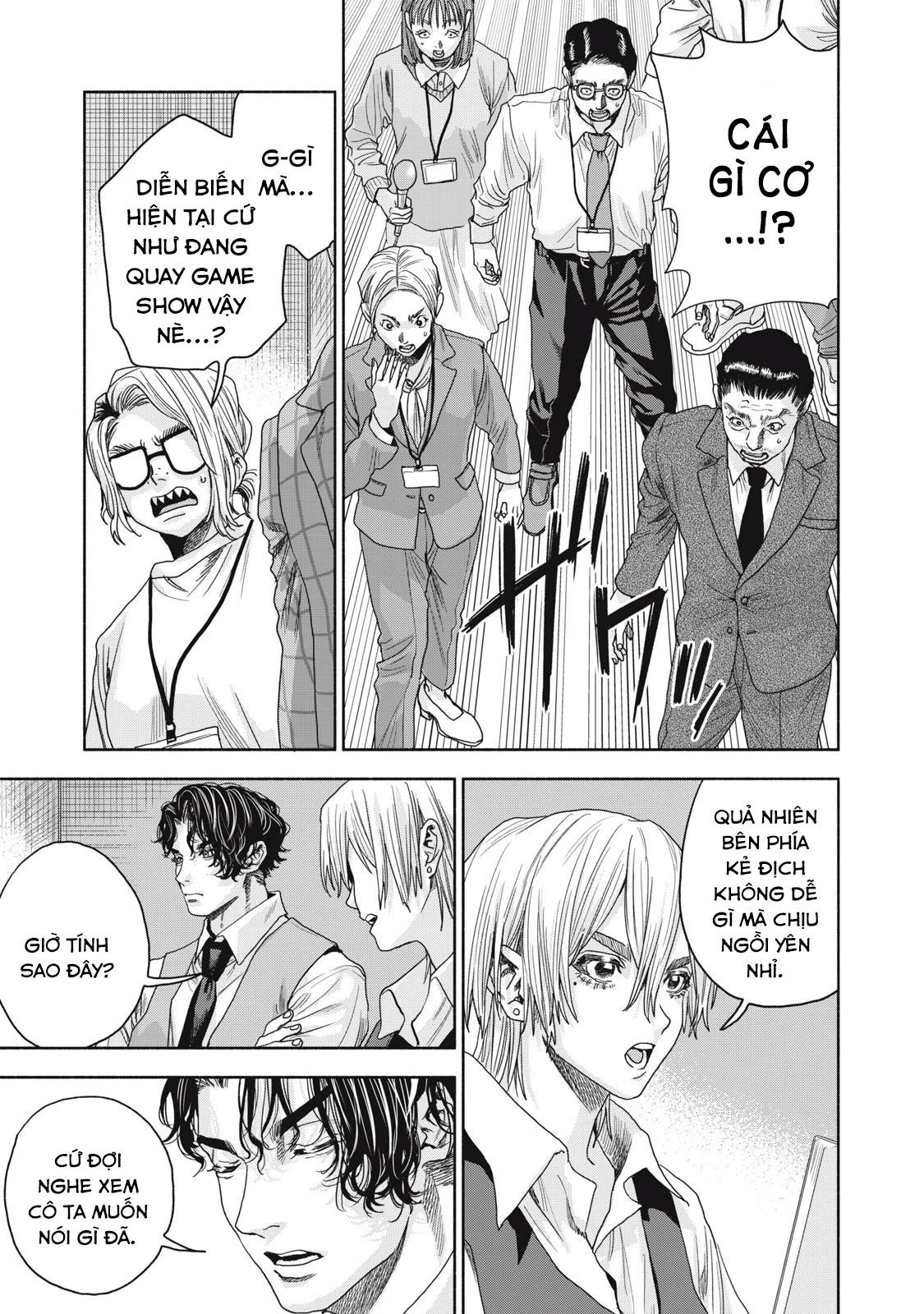 Người Đàn Ông Không Thể Ly Hôn Case 2 Chapter 7.1 - 4