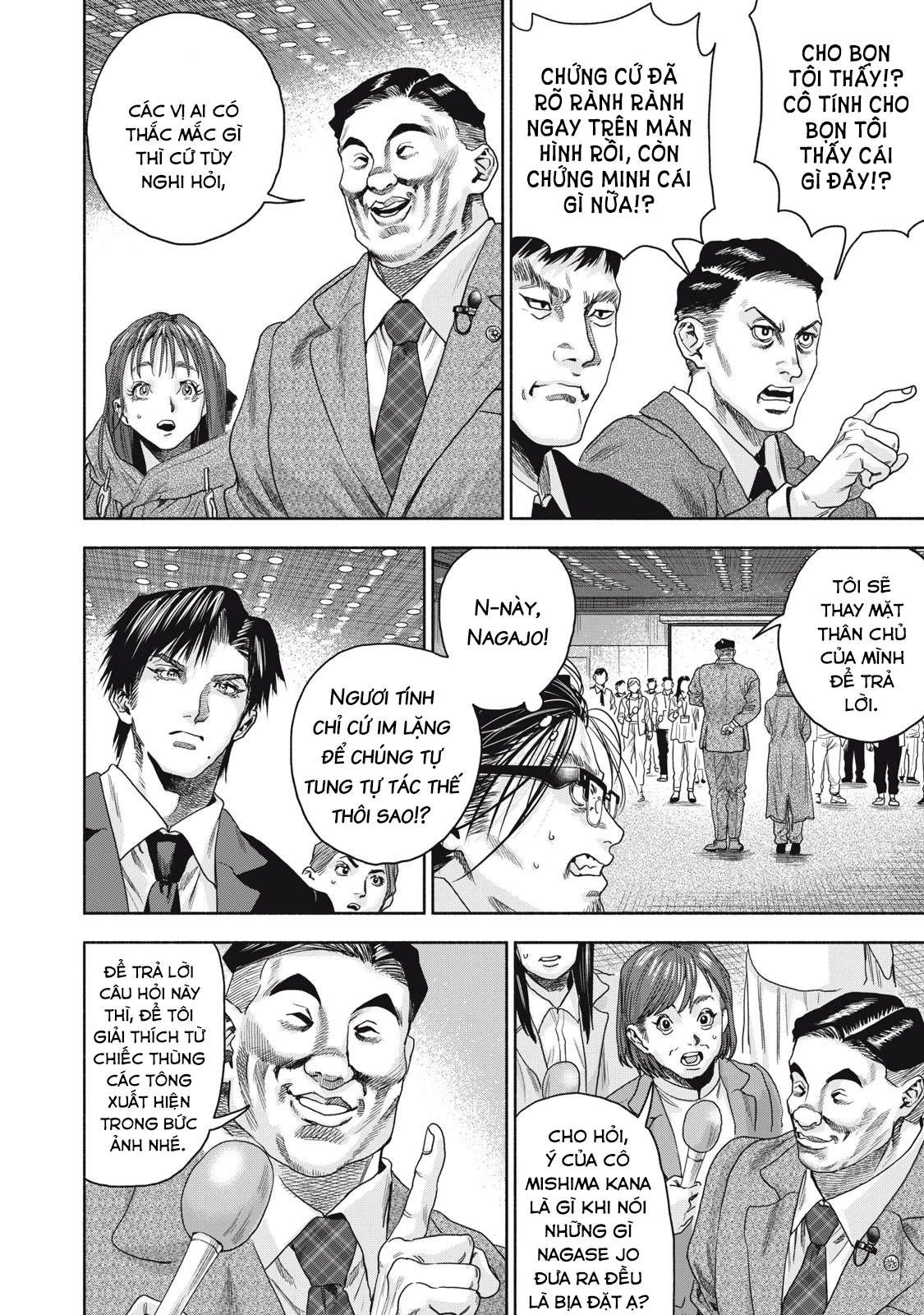 Người Đàn Ông Không Thể Ly Hôn Case 2 Chapter 7.1 - 5