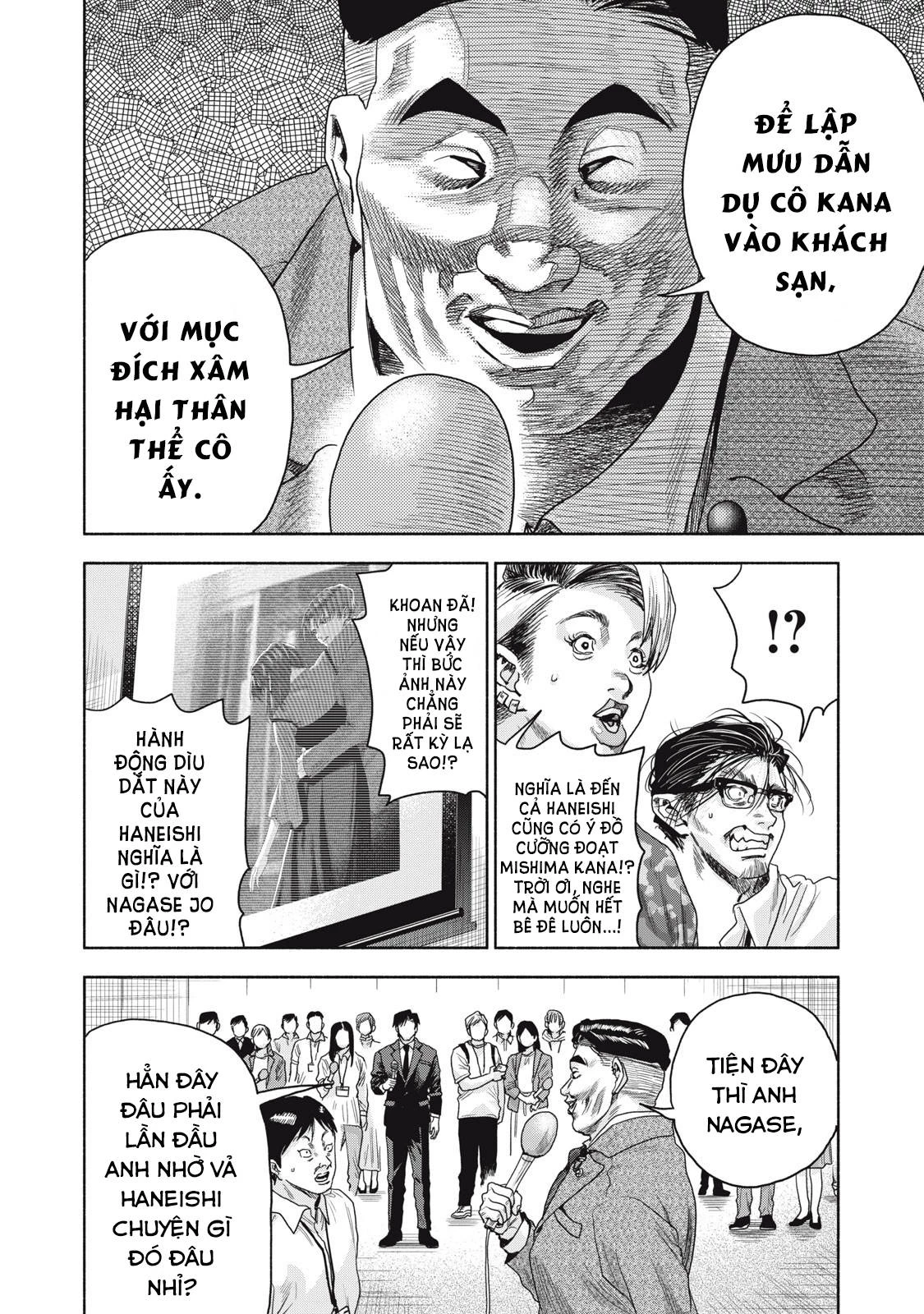 Người Đàn Ông Không Thể Ly Hôn Case 2 Chapter 7.1 - 9