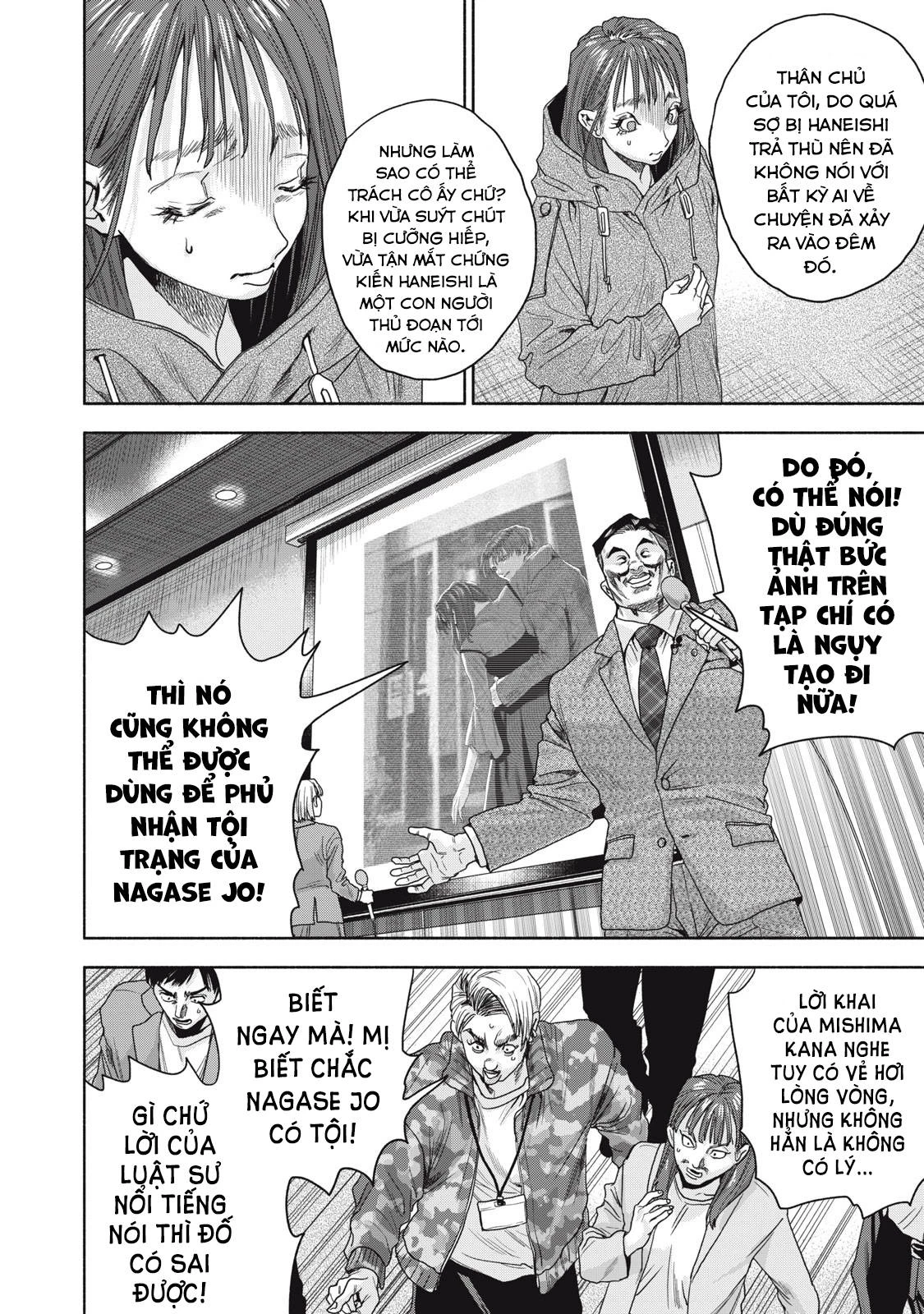 Người Đàn Ông Không Thể Ly Hôn Case 2 Chapter 7.1 - 13