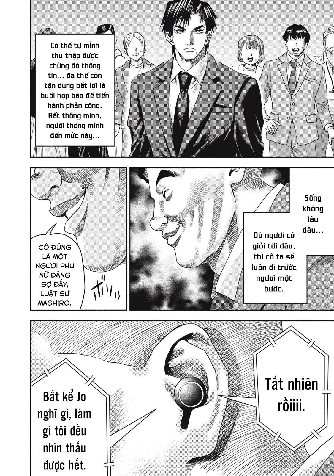 Người Đàn Ông Không Thể Ly Hôn Case 2 Chapter 7.1 - 15