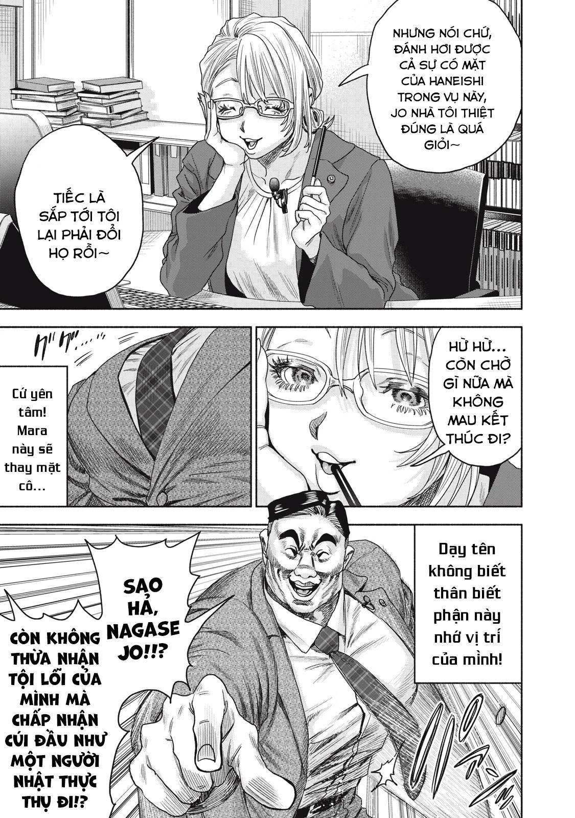 Người Đàn Ông Không Thể Ly Hôn Case 2 Chapter 7.1 - 16