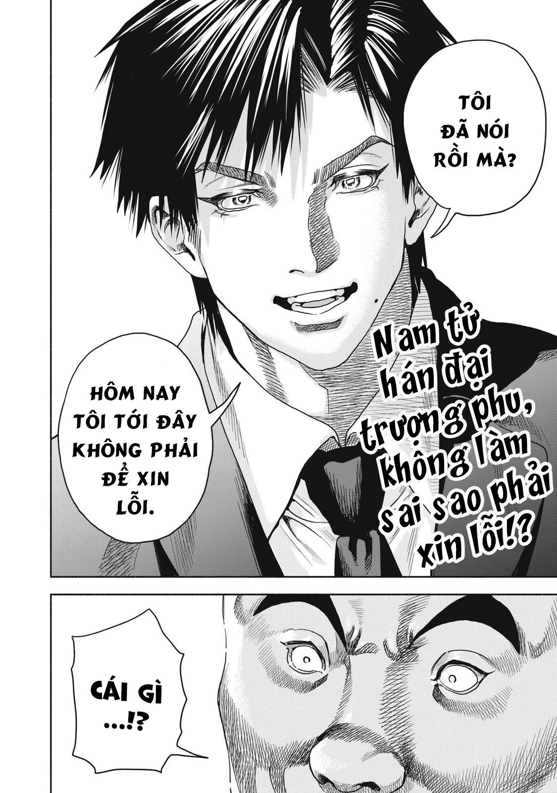 Người Đàn Ông Không Thể Ly Hôn Case 2 Chapter 7.1 - 17