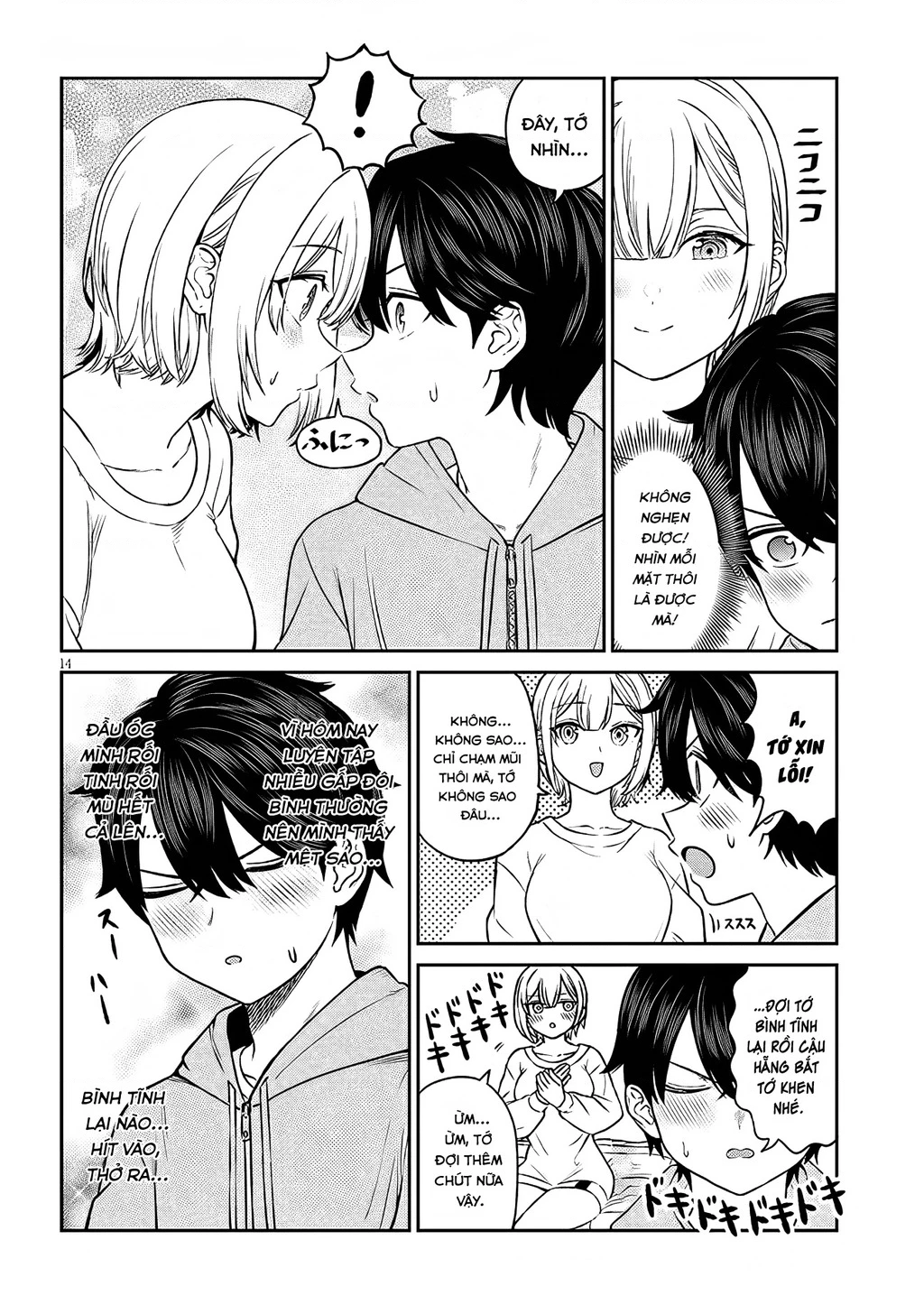 Cô Bạn Hoàng Tử Chapter 8 - 14