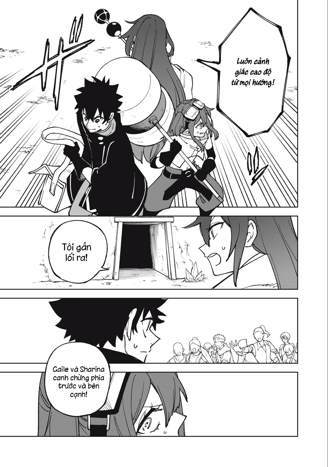 Chỉ biết chế tạo trang bị nguyền rủa, tôi bị đuổi khỏi tổ đội cấp S Chapter 14.2 - Trang 2