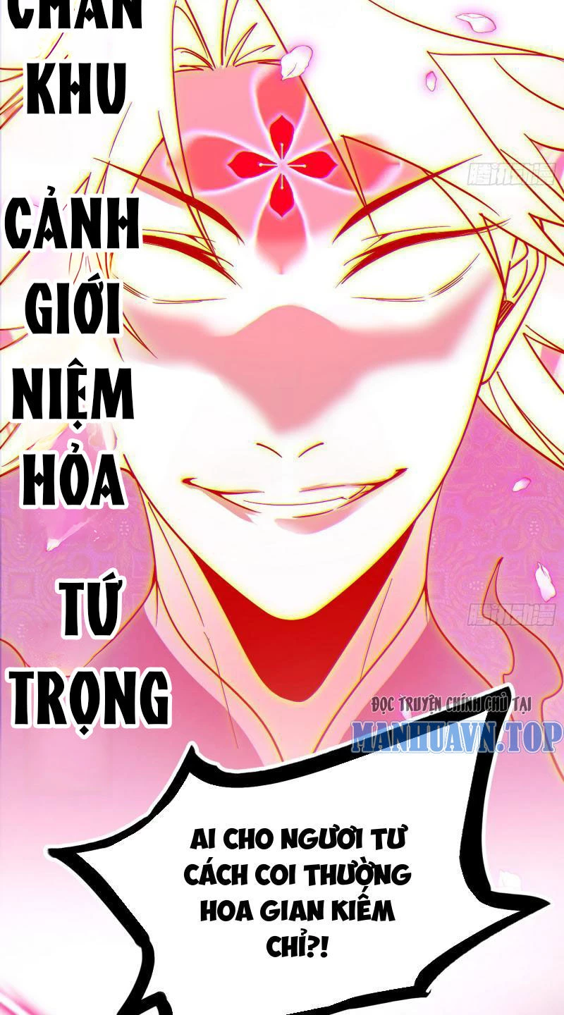 Ta Là Tà Đế Chapter 451 - 25