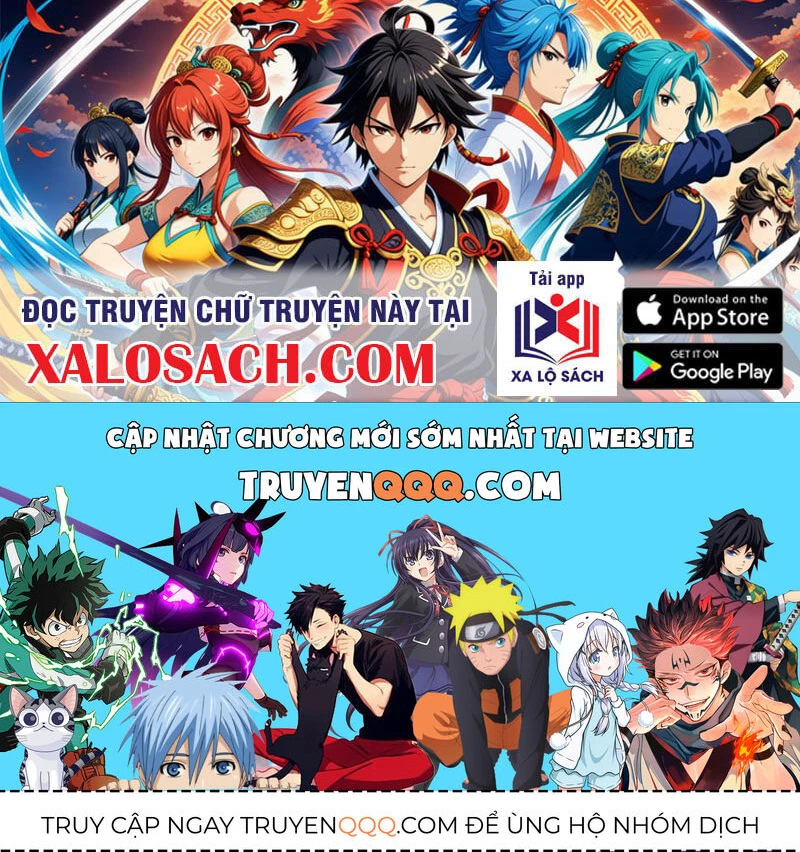 Ta Là Tà Đế Chapter 451 - 80