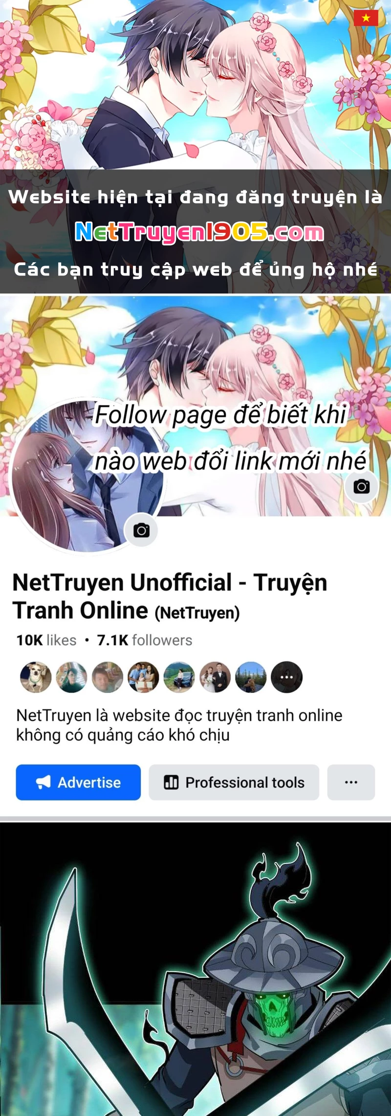 Học Viện Chiến Giáp Chapter 7 - 1