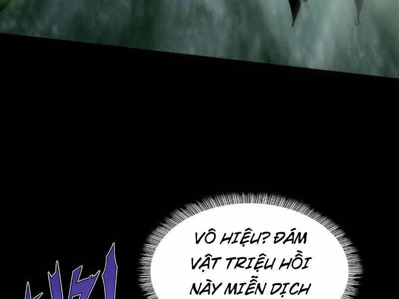 Học Viện Chiến Giáp Chapter 7 - 45