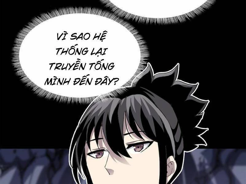 Học Viện Chiến Giáp Chapter 7 - 95