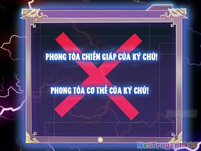Học Viện Chiến Giáp Chapter 7 - 104