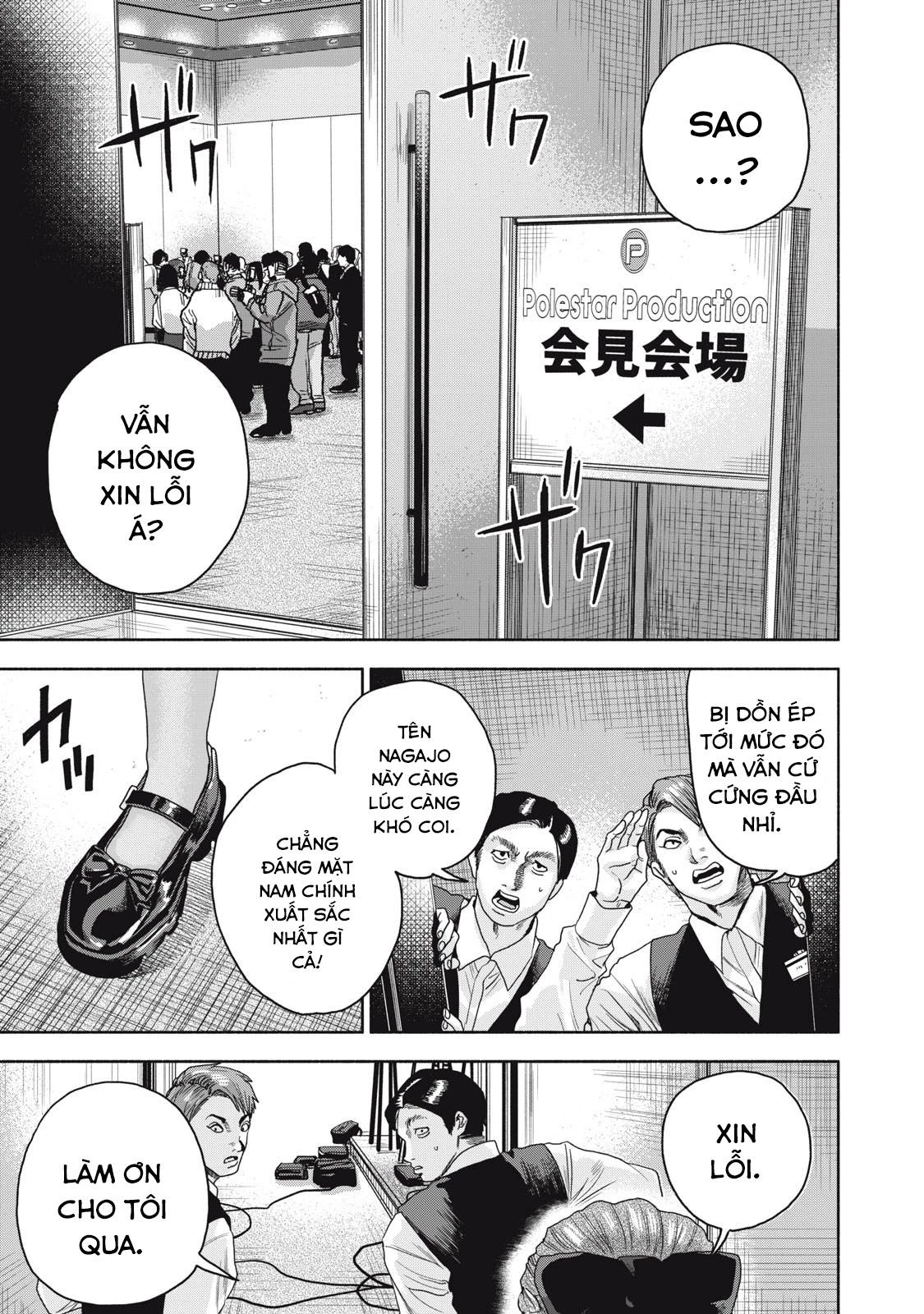 Người Đàn Ông Không Thể Ly Hôn Case 2 Chapter 7.2 - 2