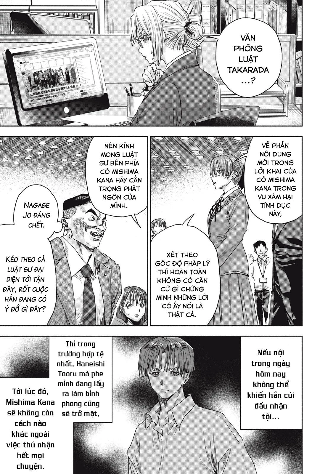 Người Đàn Ông Không Thể Ly Hôn Case 2 Chapter 7.2 - 8