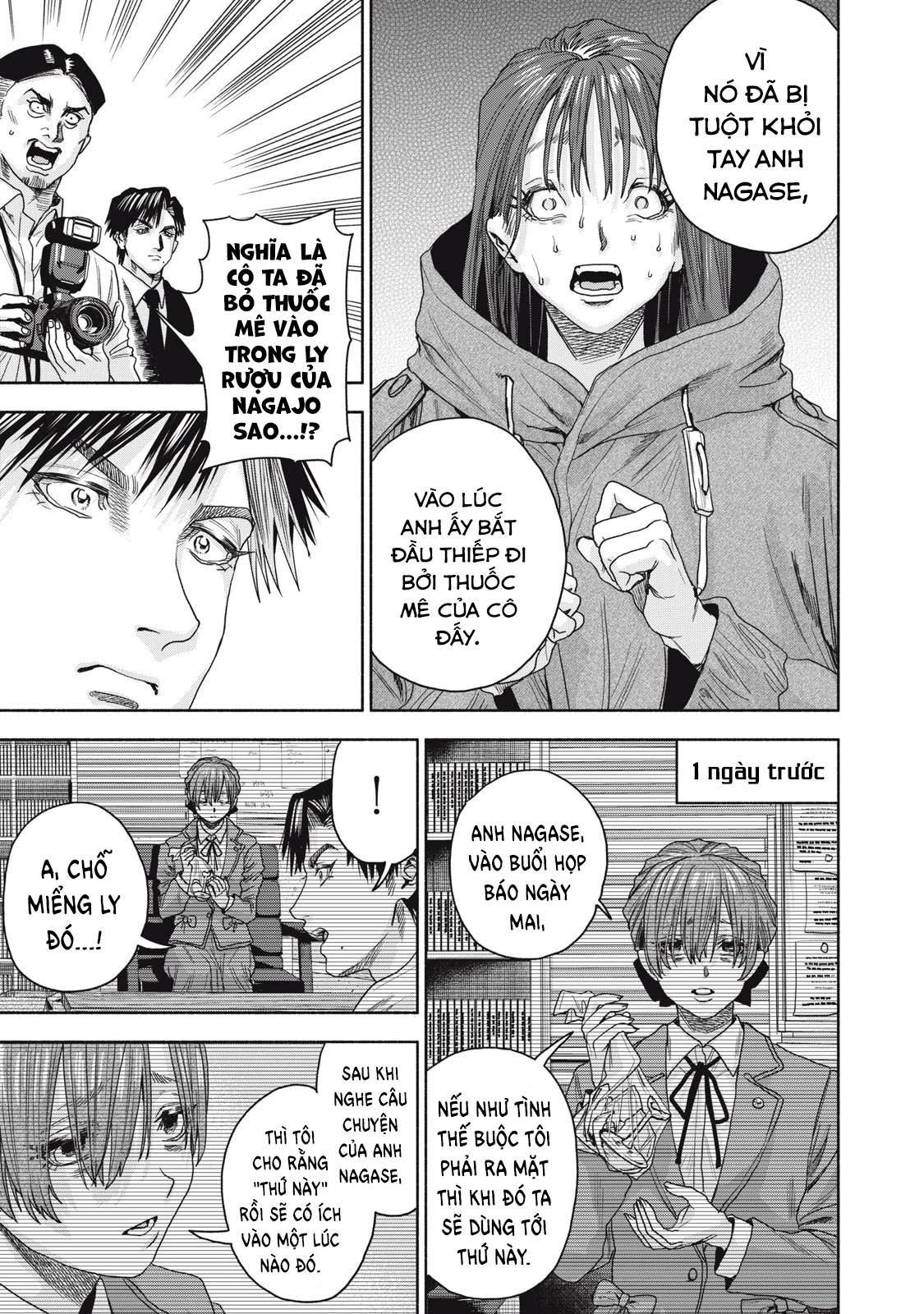 Người Đàn Ông Không Thể Ly Hôn Case 2 Chapter 7.2 - 14