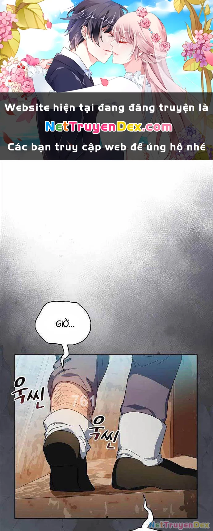Nền Văn Minh Nebula Chapter 32 - 1