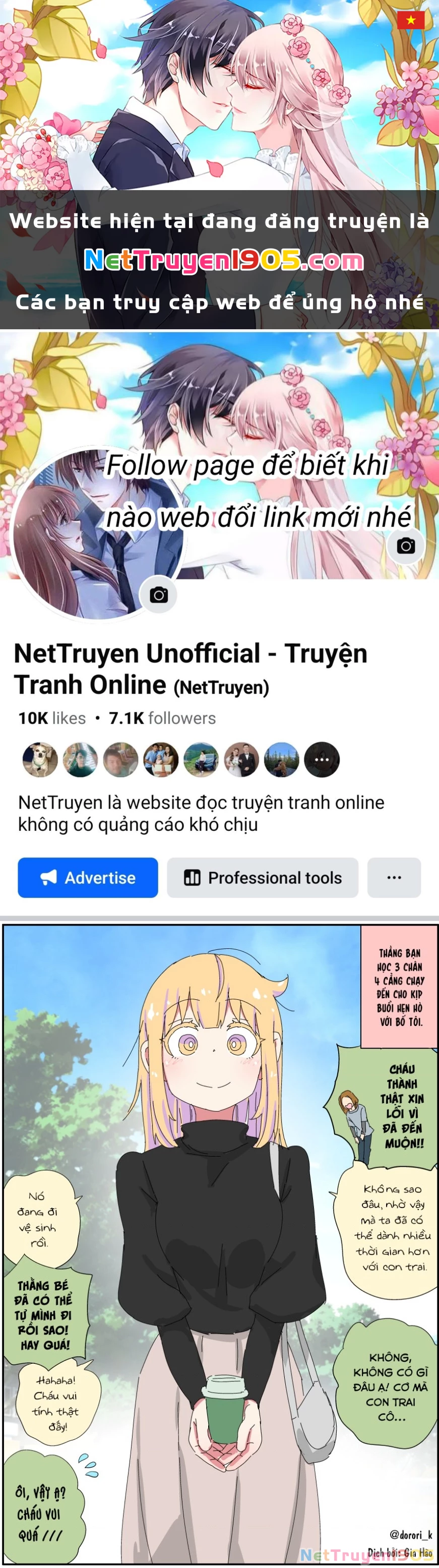 Câu Chuyện Về Người Bố Bị Chuyển Giới Của Tôi Thật Dễ Thương, Nhưng Cũng Thật Phức Tạp Chapter 21 - 1