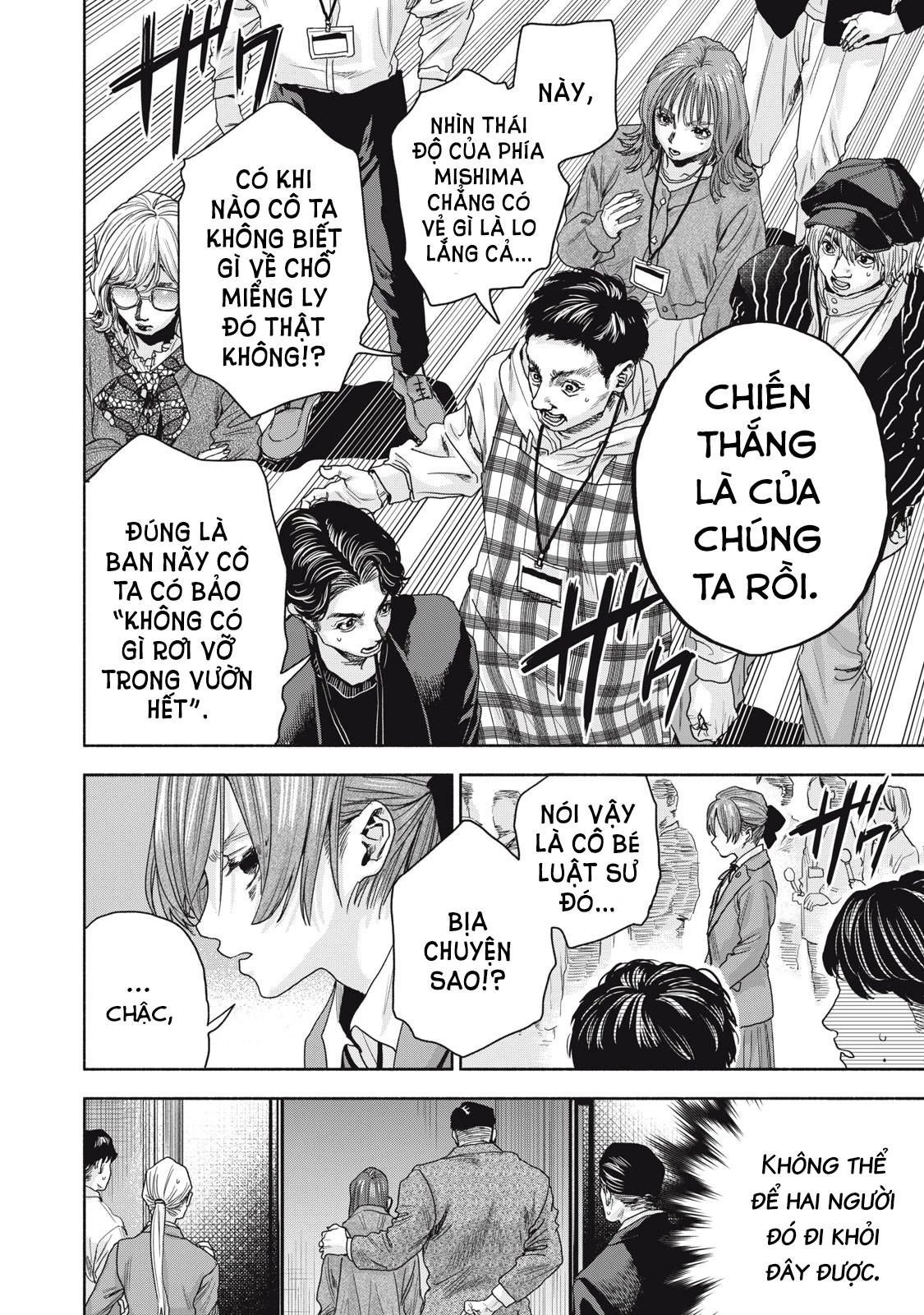 Người Đàn Ông Không Thể Ly Hôn Case 2 Chapter 8.1 - 11