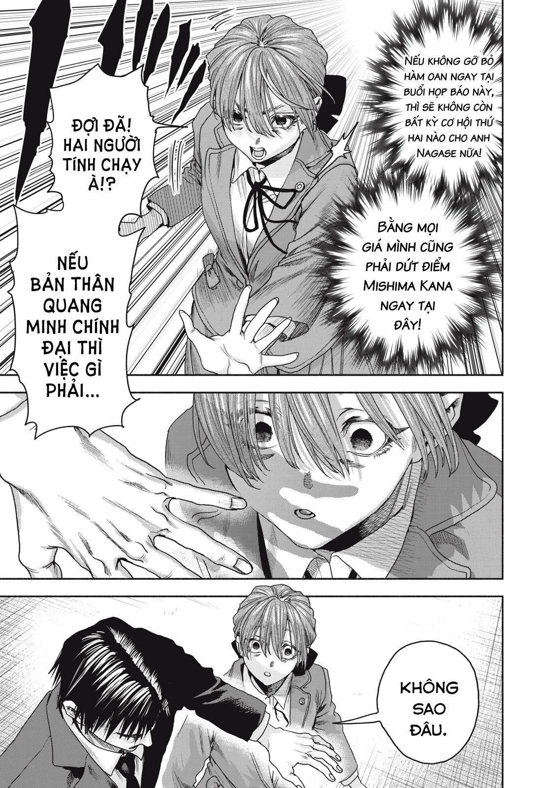 Người Đàn Ông Không Thể Ly Hôn Case 2 Chapter 8.1 - 12