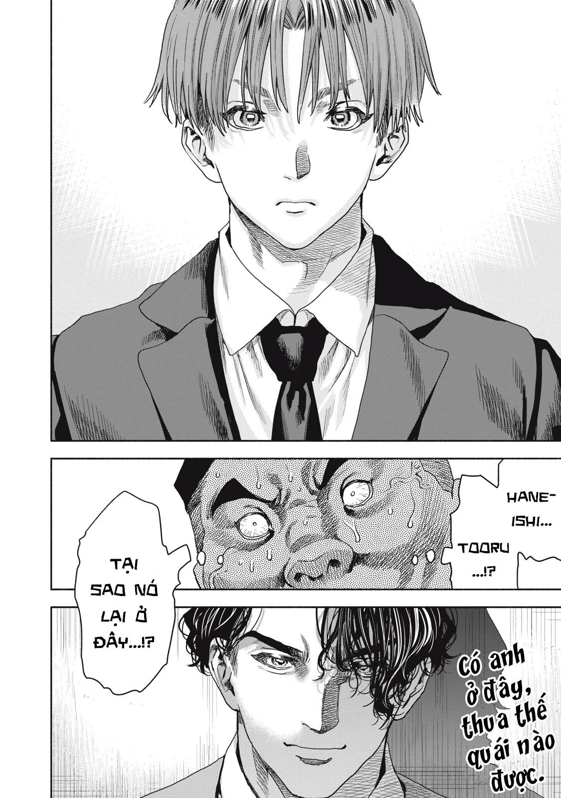 Người Đàn Ông Không Thể Ly Hôn Case 2 Chapter 8.1 - 15