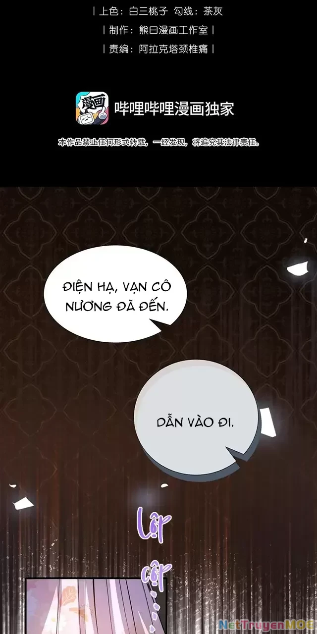 Nuông Chiều Mỹ Nhân Cuồng Nhiệt Chapter 14 - 3