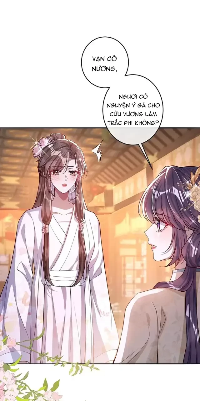 Nuông Chiều Mỹ Nhân Cuồng Nhiệt Chapter 14 - 15