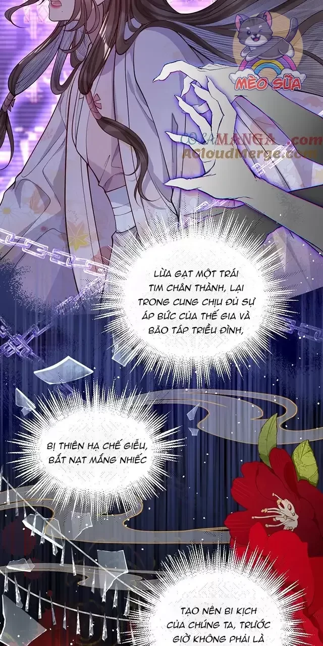 Nuông Chiều Mỹ Nhân Cuồng Nhiệt Chapter 14 - 39