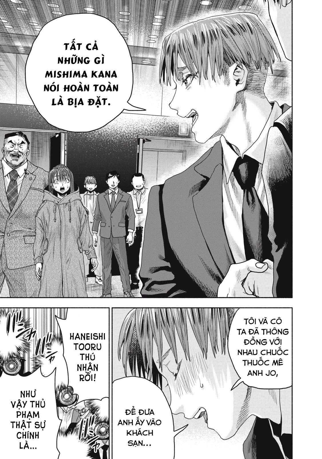 Người Đàn Ông Không Thể Ly Hôn Case 2 Chapter 8.2 - 6