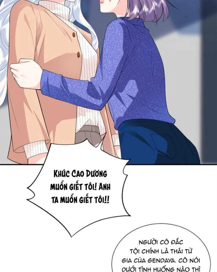 Bé Rồng Đột Kích! Mami Vừa Cay Vừa Độc Chapter 85 - 52