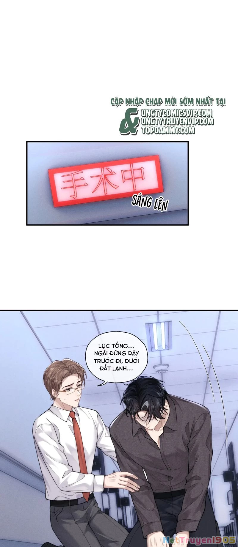 Chấp Sự Thỏ Cụp Tai Chapter 95 - 22