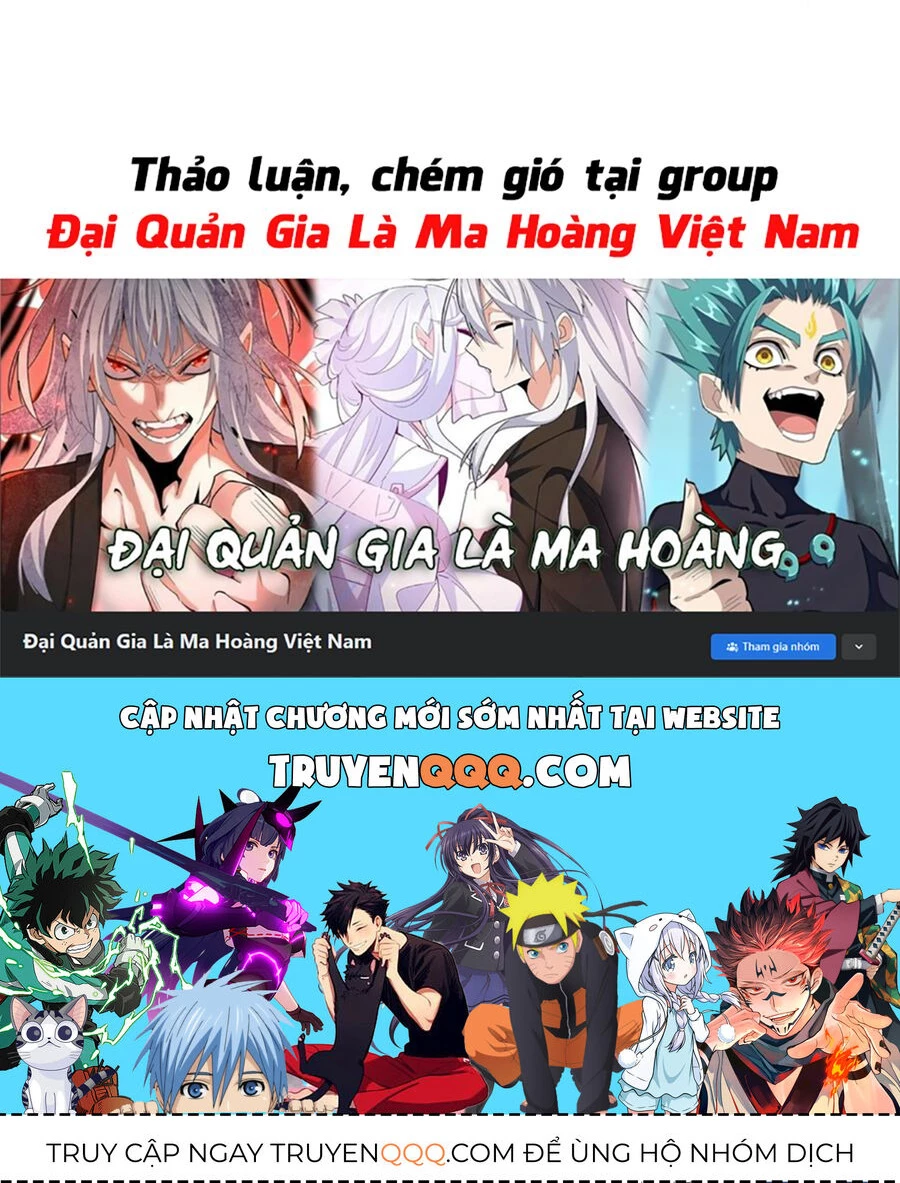 Đại Quản Gia Là Ma Hoàng Chapter 515 - 43