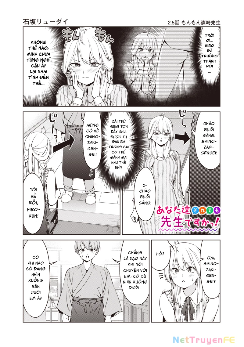 Anata-Tachi Soredemo Sensei Desu Ka! Chapter 2.5 - 1